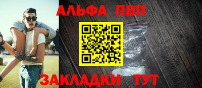 кокаин перу Новокубанск