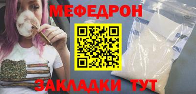 герыч Новозыбков