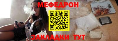 герыч Новозыбков
