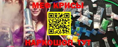 герыч Новозыбков