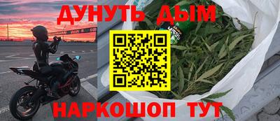 герыч Новозыбков