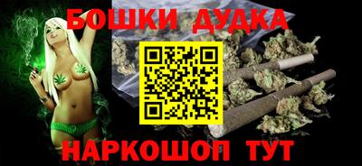 таблы Новодвинск