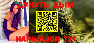 герыч Новозыбков
