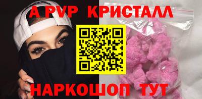 герыч Новозыбков