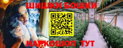 кокаин перу Новокубанск