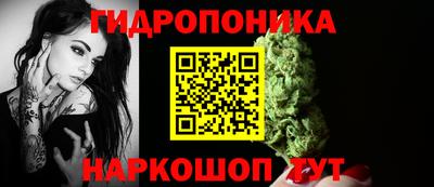 герыч Новозыбков