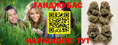 таблы Новодвинск