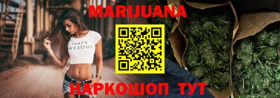 герыч Новозыбков