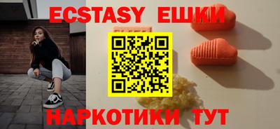 герыч Новозыбков
