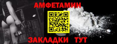 кокаин перу Новокубанск