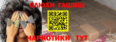 герыч Новозыбков