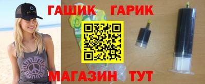 кокаин перу Новокубанск