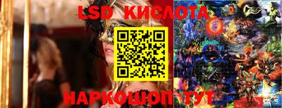 герыч Новозыбков