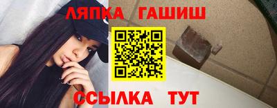 кокаин перу Новокубанск