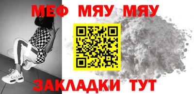 герыч Новозыбков