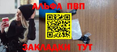 кокаин перу Новокубанск