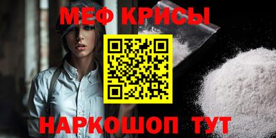 герыч Новозыбков